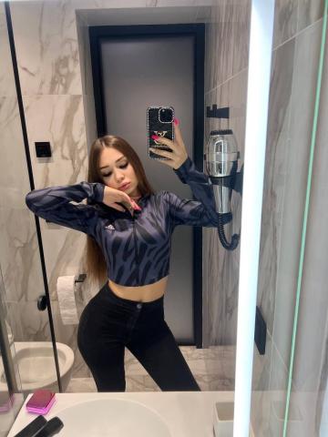 Владлена